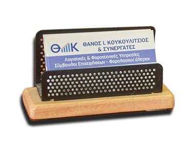 card-holder-style03 https://koukoulitsios.gr/wp-content/uploads/2019/11/card-holder-style03.jpg